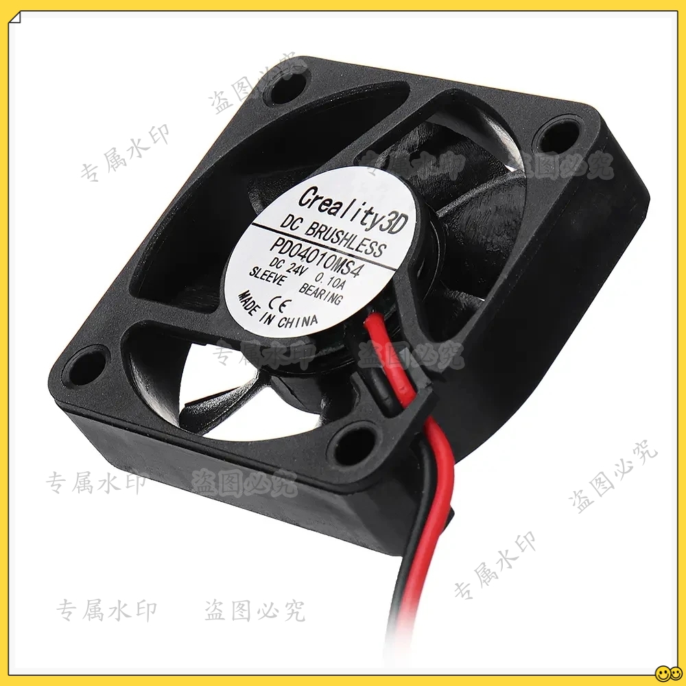 Creality Printer Ender 3 - Ender-3 DC24V Brushless Mainboard Ventilador 4010