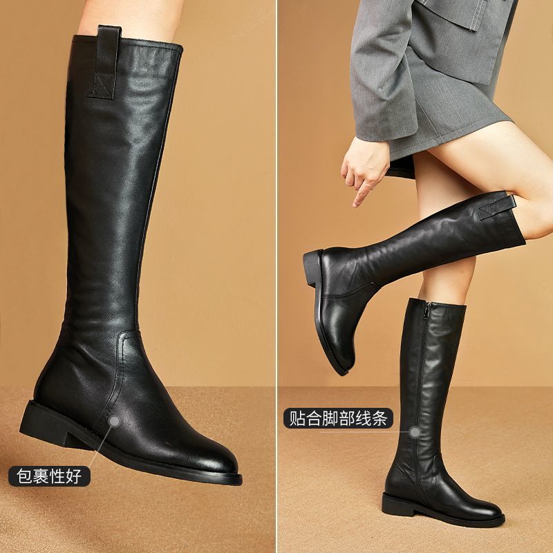 Botas de cavaleiro 2025 botas  - Pipe Bending Spring avaliação e preço