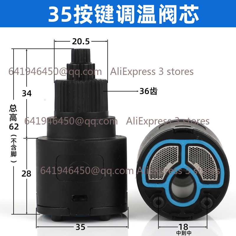 Válvula de chuveiro, cartucho  - Shower Valve Cartridge avaliação e preço