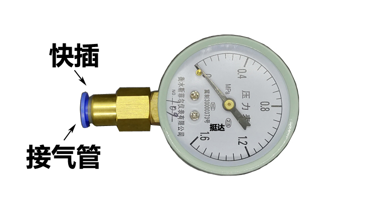 M10/12/14/16/18/20 Métrica Fem - Compression Fitting Brass avaliação e preço